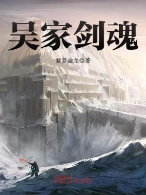 嗷世巅锋 www.tuishujun.com