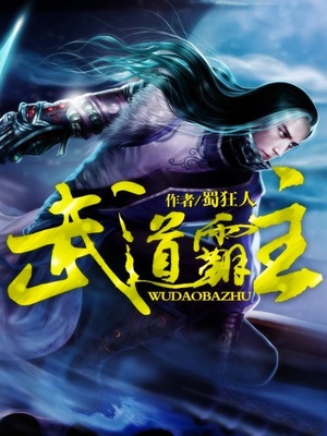 东方玄幻,武道小说推荐及完本排行榜