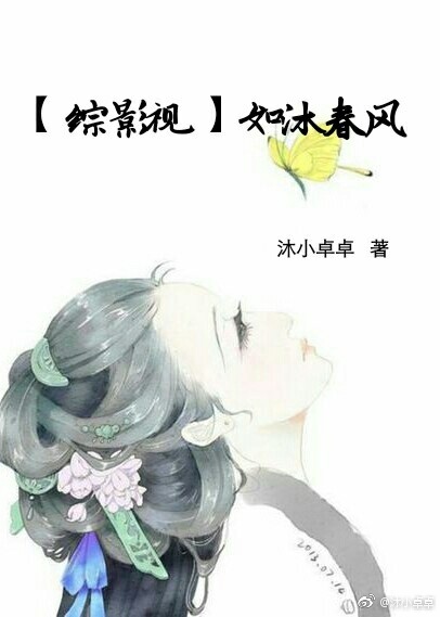 反向形成晚期疗法_欲,影视 - 推书君