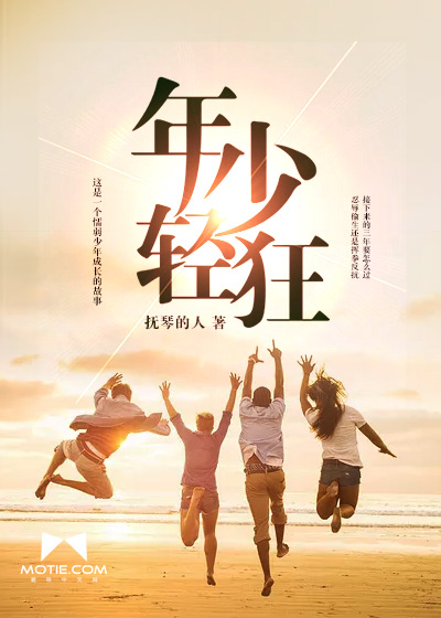 只看完本--个人小说阅读记录,有仙草也有渣滓