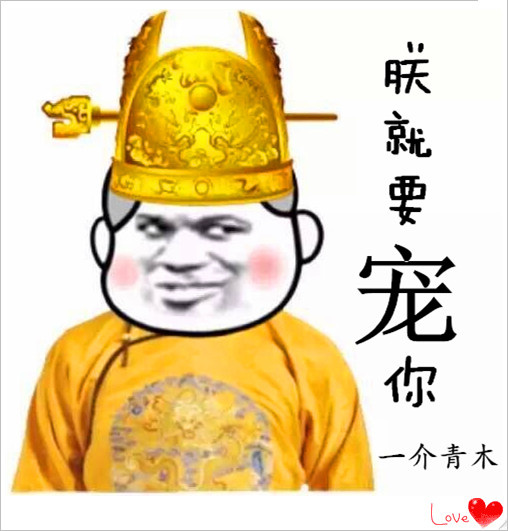 欢脱逗逼类/童话向甜掉牙/脑洞突破天际/部分耽美