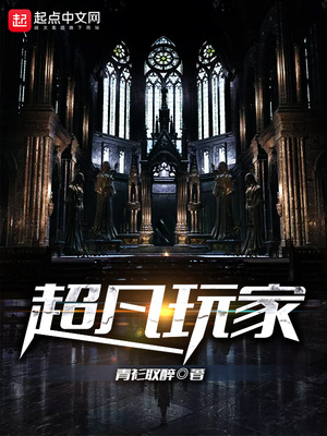 来到boss队》到这本书,基本不是被封杀就是烂尾……点评:李古丁来源