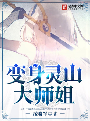 摸金天师活人回避
