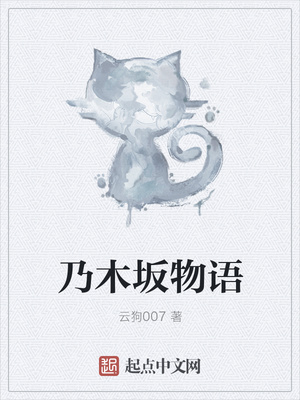 明星-衍生 - 推书君