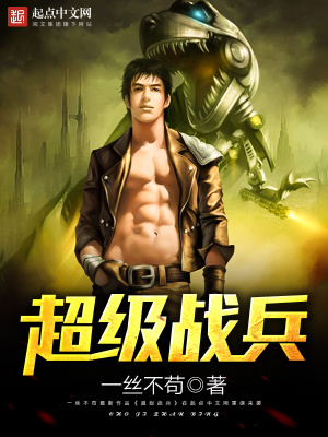 某科学的神净讨魔