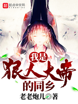 寂仙途