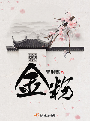 《昆子来说书》 - 推书君