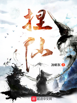 兵王一个现代人的灵魂穿越到了盛唐,融入了太平公主的长子薛崇训身上