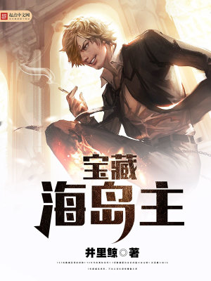 兵王一个现代人的灵魂穿越到了盛唐,融入了太平公主的长子薛崇训身上