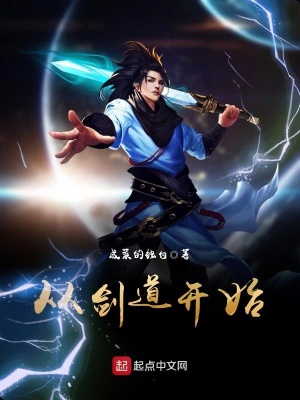 兵王一个现代人的灵魂穿越到了盛唐,融入了太平公主的长子薛崇训身上